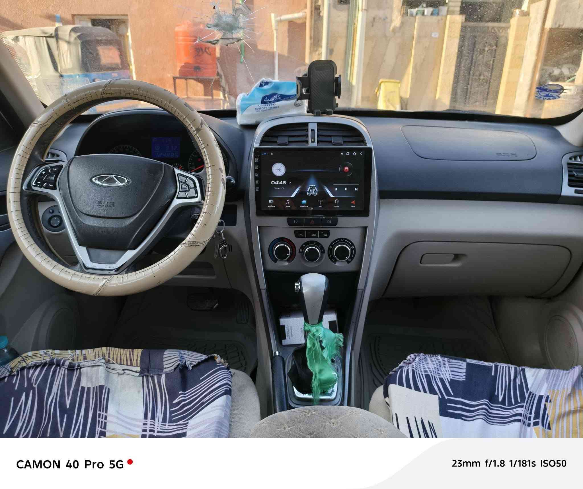 تيكو موديل 2018 بصره حره بسمي سنويه لغاية 2030  سياره نظيفه وتايرات جدد سعرها 95 للاستفسار *********** بي وات ساب
