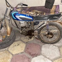 نامه • ١٢٥ • البصره