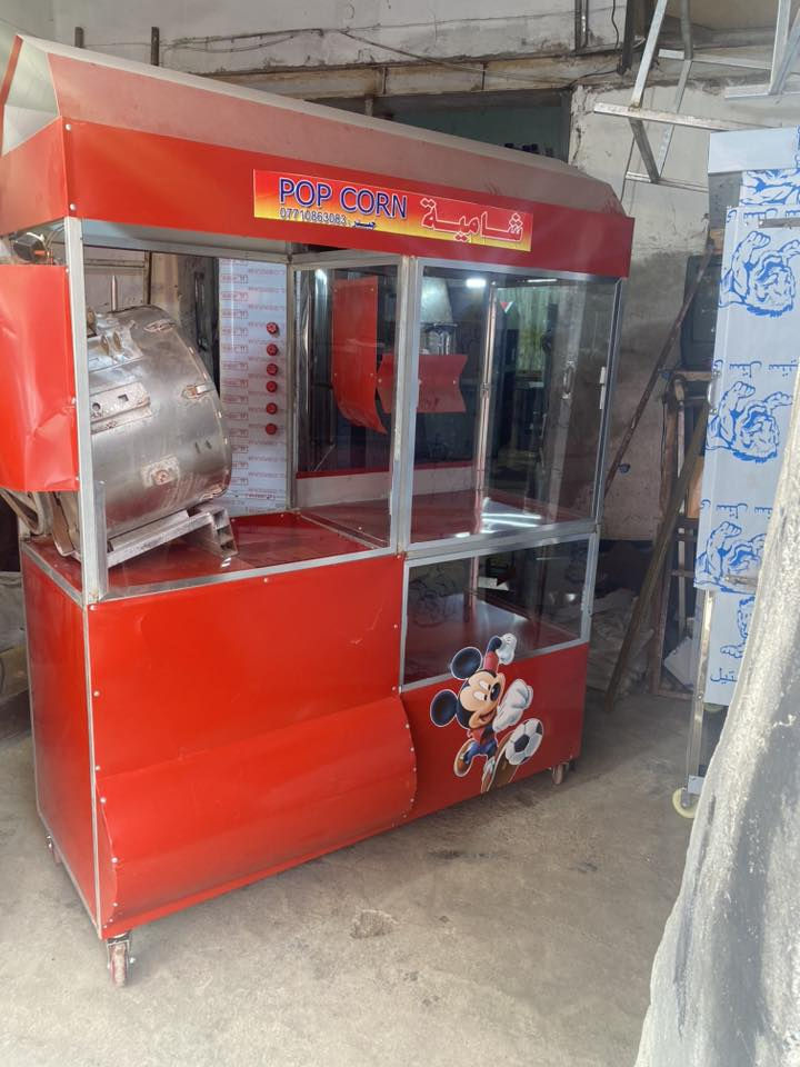 معمل ومعرض النهرين بغداد علاوي شارع ٦
***********
***********
