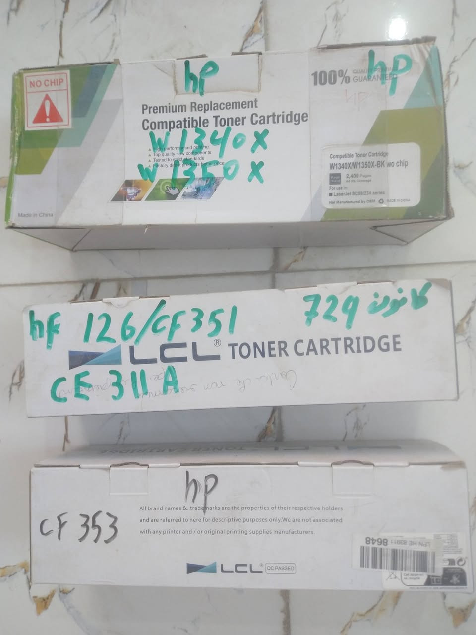 تتوفر  كاترجات طابعات (  hp ) أسود.. كما تتوفر  كاترجات ملونه لطابعات (hp) وبرذر / وسامسونك.. التواصل ماسنجر


**إذا كنت صاحب هذا الإعلان وتريد حذفه لأي سبب، رجاءا أرسل رسالة إلى الدعم الفني**