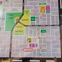 الصحه الثانيه كربلاء • ١٠٠م • روضه شارع١٥