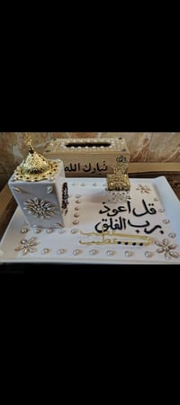 رسم على الزجاج • عروض عيد الأم • ديوانية