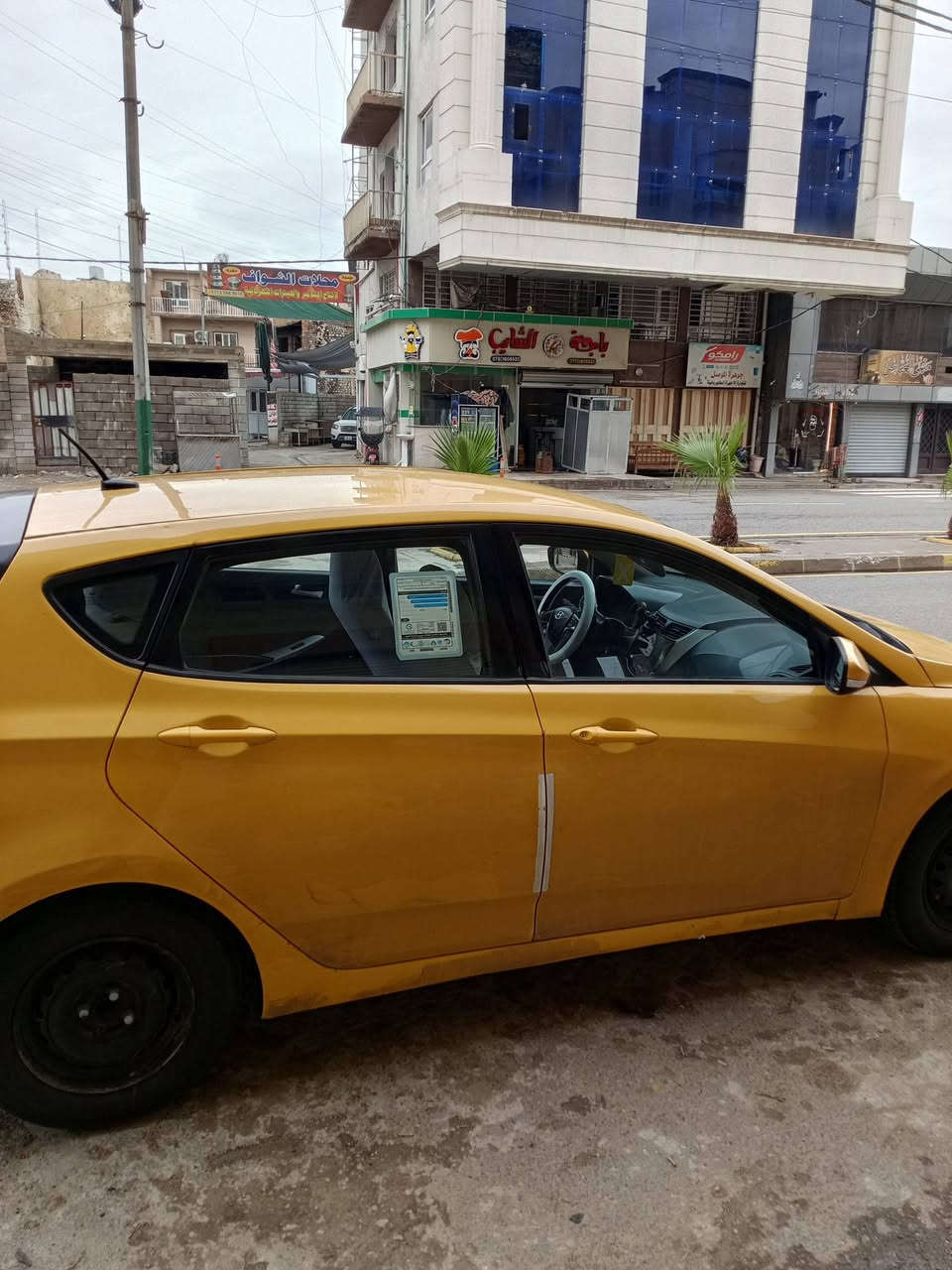 اكسنت للبيع جنطه هيه وغرمات صفر كير شرط محرك شرط تبريد شغال سياره خير من الله السعر 70 وراقه خاص ما اجواب ***********
