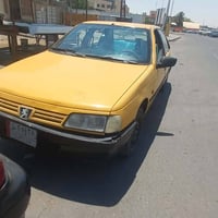 سماوة • كير على الشرط • كهربائيات شغالة