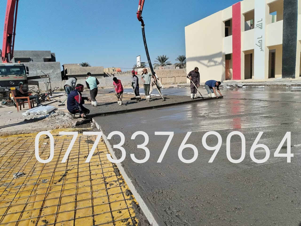 جاهزين نحوّل أرضك لتحفة فنية من الخرسانة!

نقدّم لك خدمات صب وصقل الأرضيات، الجملونات، والمحطات الحكومية باستخدام الستايمب كونكريت (Stamp Concrete) بتصاميم عصرية وجودة فائقة.

لماذا تختارنا؟
- التزام تام بمعايير الجودة والسلامة
- فريق فني محترف بخبرة هندسية عالية
- إشراف هندسي مجاني ضمن تنفيذ المشروع

نحوّل أفكارك إلى أرضيات تبهر كل من يراها 

📞 للتفاصيل والحجز:
راسلنا عبر الصفحة أو اتصل على:
***********
***********
