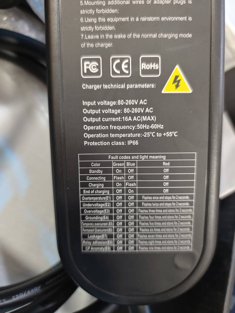 ⚡ للبيع شاحن سيارات كهربائية محمول (Portable EV Charger) ⚡
🔹 الماركة: TAYSLA 🔹 يدعم جهد: 80-260V AC 🔹 تيار شحن: 16A (حد أقصى) 🔹 مقاوم للماء والغبار بمعيار IP66 🔹 مناسب للشحن المنزلي وآمن وسهل الاستخدام. 🔹 مزود بوحدة تحكم ذكية مع مؤشرات LED تعرض حالة الشحن والتنبيهات.
✅ مناسب للعديد من السيارات الكهربائية التي تستخدم نفس نوع المنفذ. 📦 المنتج بحالة ممتازة وجاهز للاستخدام.


**إذا كنت صاحب هذا الإعلان وتريد حذفه لأي سبب، رجاءا أرسل رسالة إلى الدعم الفني**
