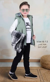 طقم محير • محل اديب مخللاتي • شارع القواتلي