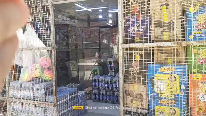 بسم الله الرحمن الرحيم اسواق للبيع للاستفسار ***********
