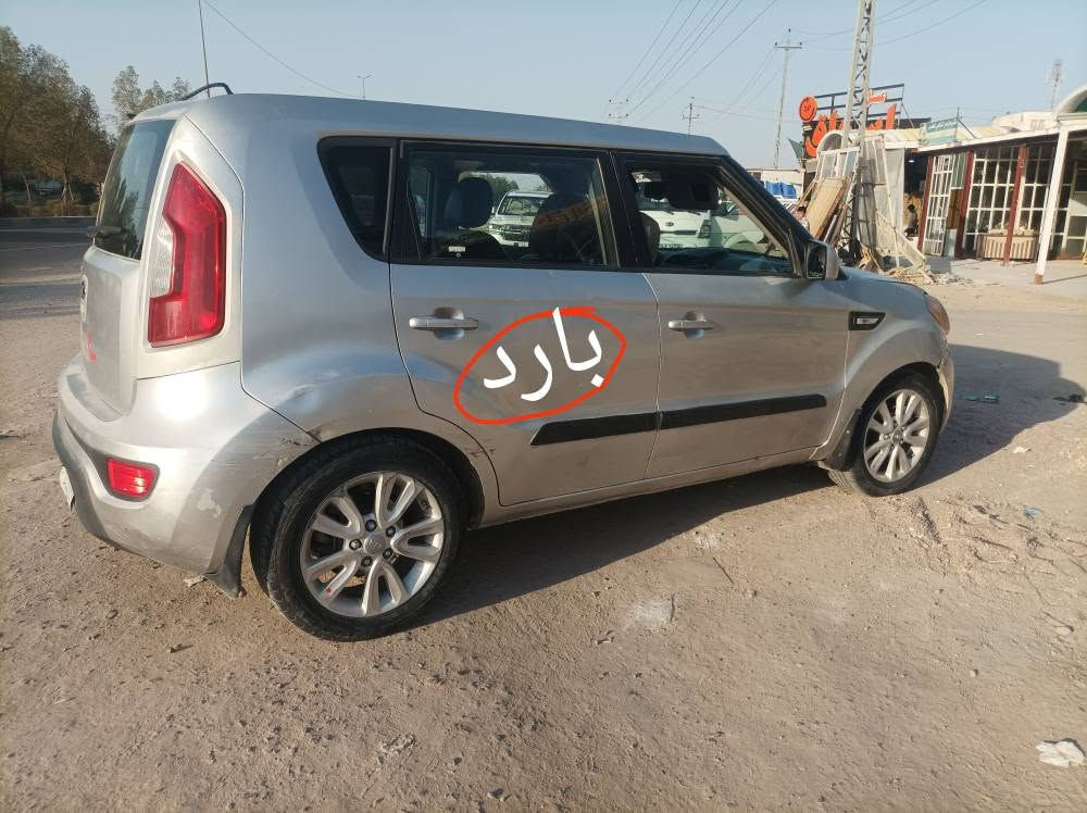كيا صول 2013
محرك 1600  gti
رقم بغداد سنويه ساقطه
المكان مركز الحله 
ماشيه 90
مكينه نظيفه ما مفتوحه ولا تبخر ولا تنقص  تبريد شغال
باتري صدر تايرات 
بيها جراد ... واضح بالصوره
السعر 78
*********** حلة, بابل
