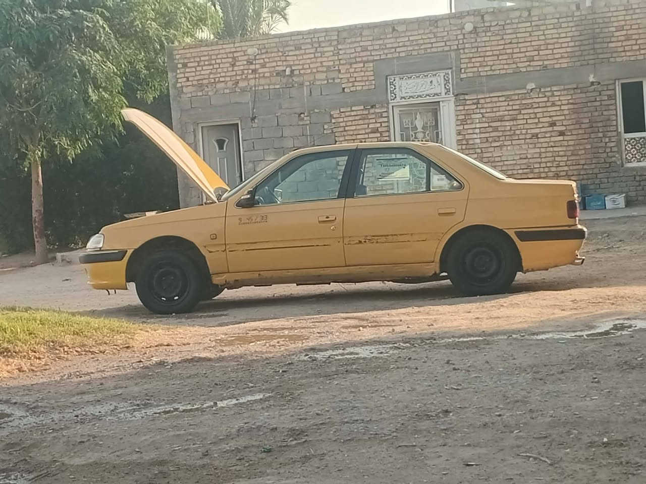 للبيع 
***********
32
