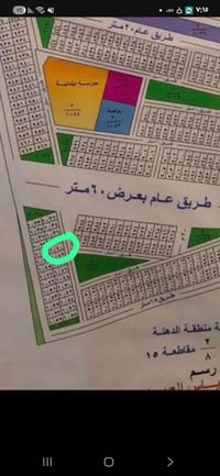 منطقة الدهنه • ٢٠٠م • شارع 60