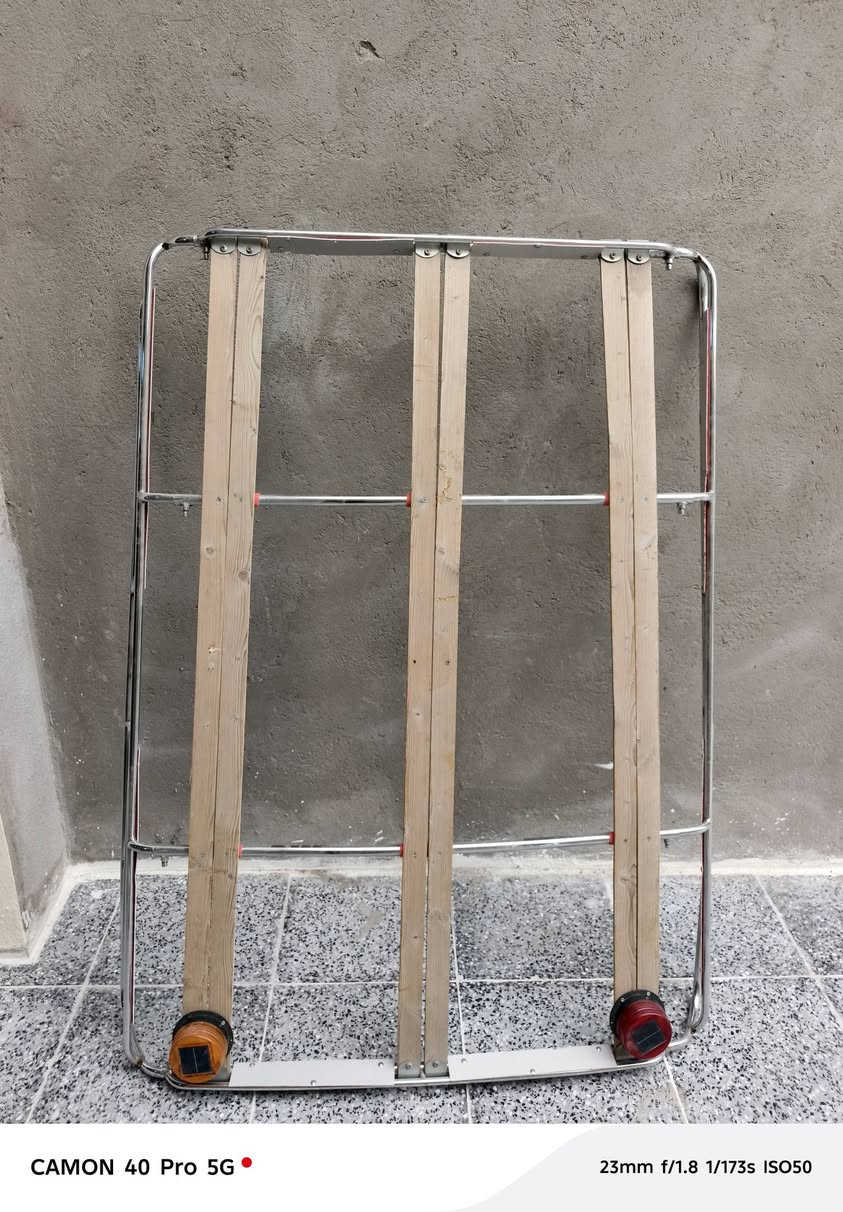 سيبابه علي حداد جديده شكل حديث البيع العنوان البياع شرطه خامسه, ***********
