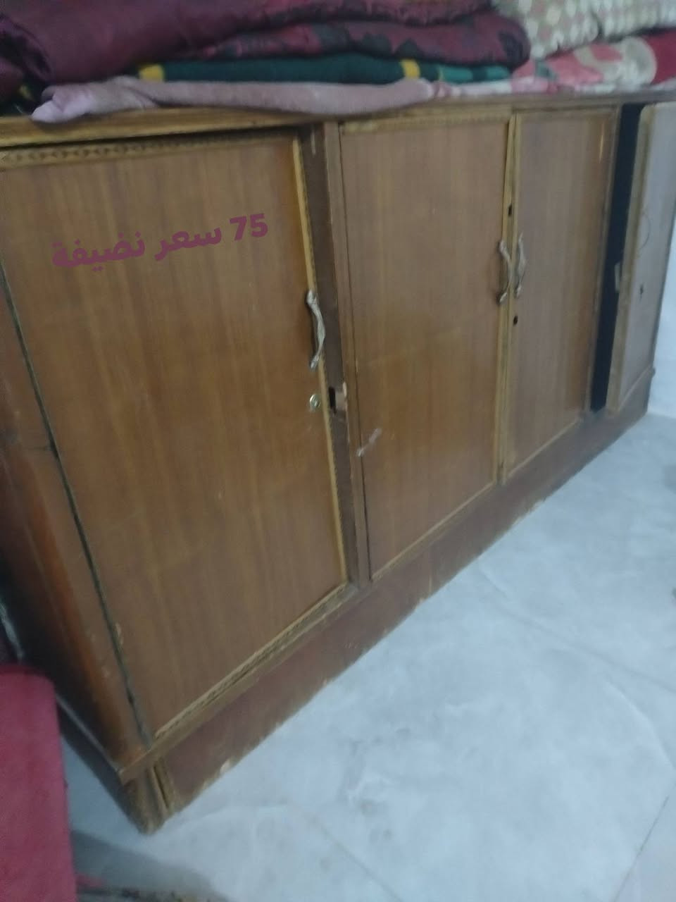 يا الله سلام عليكم غراظ البيع مستعملا ونضيفات  كنفيرات 2  كلش نضاف البيع سعارهن عليهن


**إذا كنت صاحب هذا الإعلان وتريد حذفه لأي سبب، رجاءا أرسل رسالة إلى الدعم الفني**
