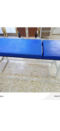 سديه • قاطع • طقم