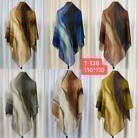 جرجيت • ١١٠سم • النجف الاشرف