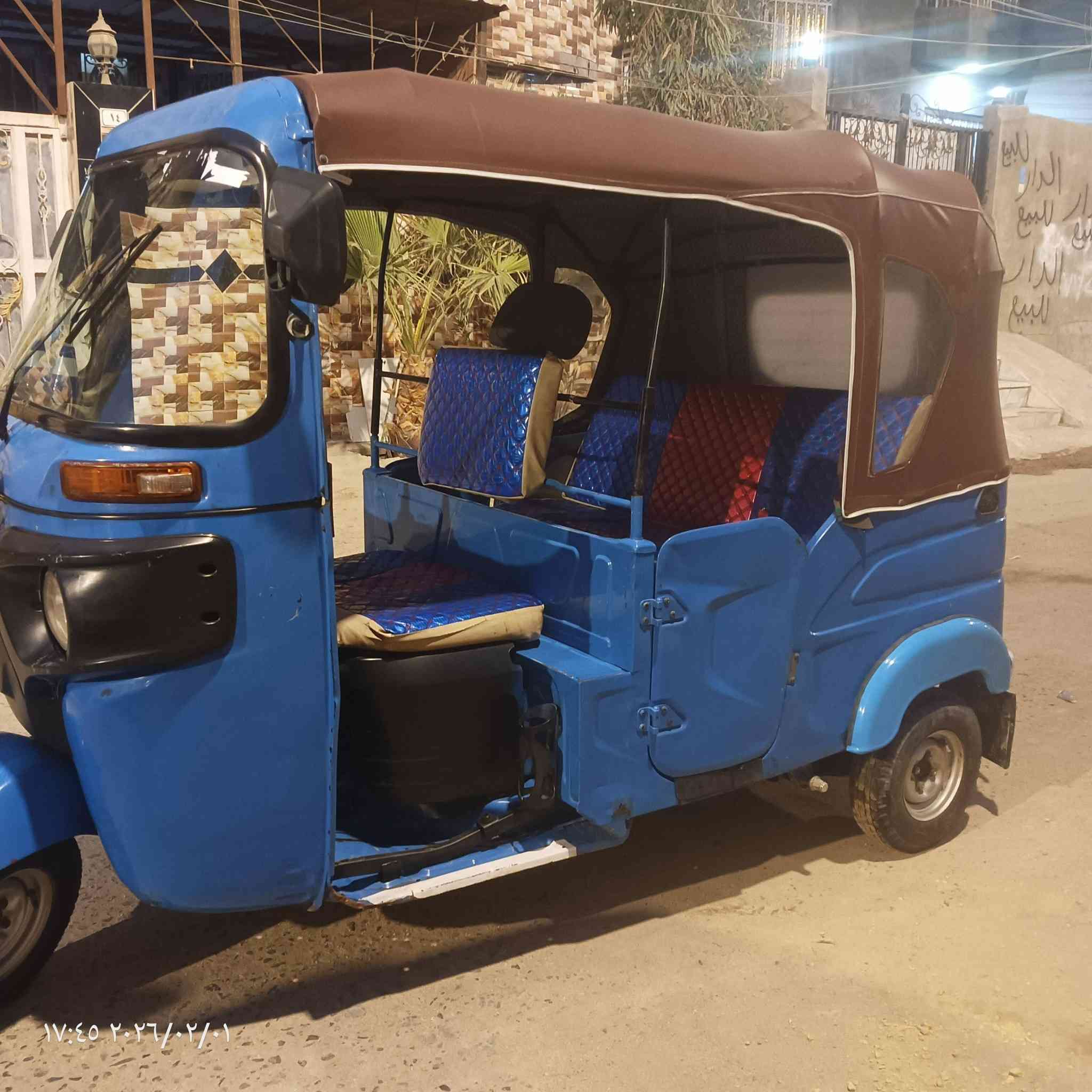 سلام علايكم تكتك 2022 رقم وسنويه مكينه مجفته شريكه بدي بي ضربه صفحه سعر 7بيها مجال مكاني بصره حي لاصدقاء ها رقمي ***********
