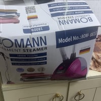 اوتي • جديد • الماني