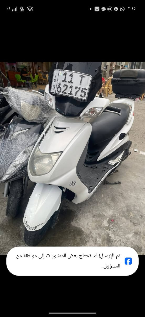 السلام وعليكم
سكنس مرقمه نثيه تحويل ثاني يوم 
 السرعه 110
خطين
ستان كهربائي
ام الجنكال 
مكفوله كفاله عماله
فقط مبدل ولفات اصليات مال تفصيخ 
مكاني بغداد مدينه الصدر 
للاستفسار ***********
غير متواجد ع الفيس
