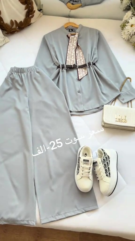 مجمع علي البيروتي🙋‍♀️ التفاصيل 👇الموسم الصيفي   سوت خامه دبي  سعر 25-الف   يتوفر توصيل 🚚 إلى كافه محافظات العراق  38 40 42 44 46 48 رقم الحجز *********** رقم الحجز *********** بسم الله توكلنا على الله #مصممين #اناقه #فخامه #البصرة  #بريهه    ⁩⁩⁩
