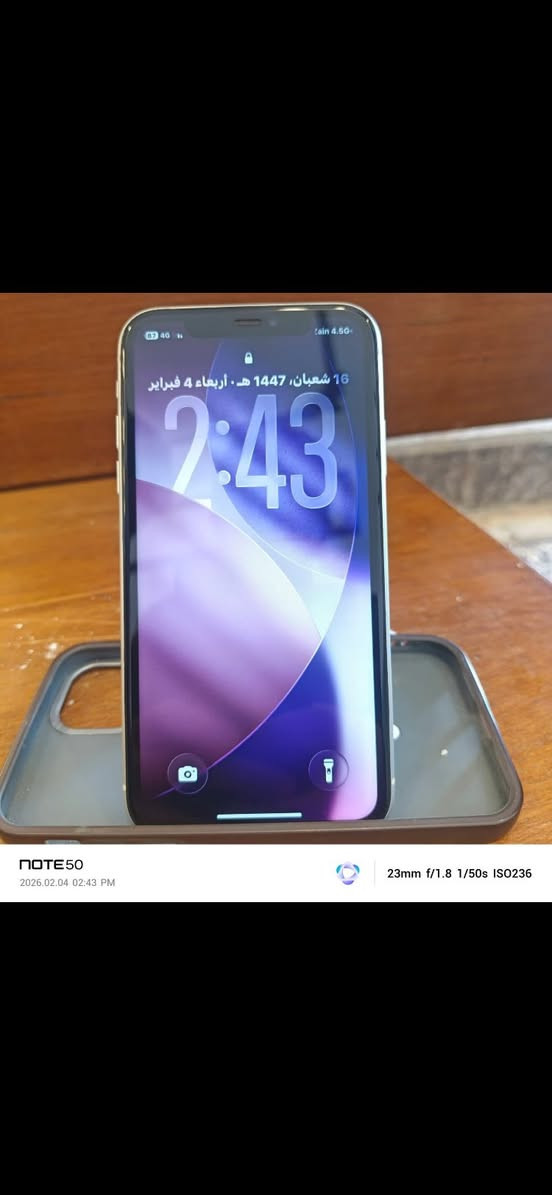 ***********. للستفسار
