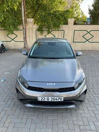 وبركاته  كيا فورتي موديل ٢٠٢٣ وارد امريكي رقم اربيل ارقام وهزه وسنويه ...