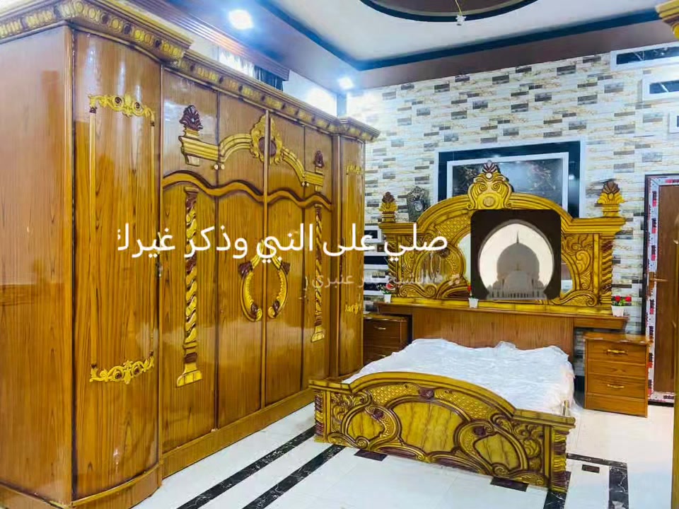 سلام عليكم توجد غرفه نوم مستعمله للبيع صاج عراقي السعر ٨٠٠ الف بي مجال *********** واتساب توجد خدمة توصيل

