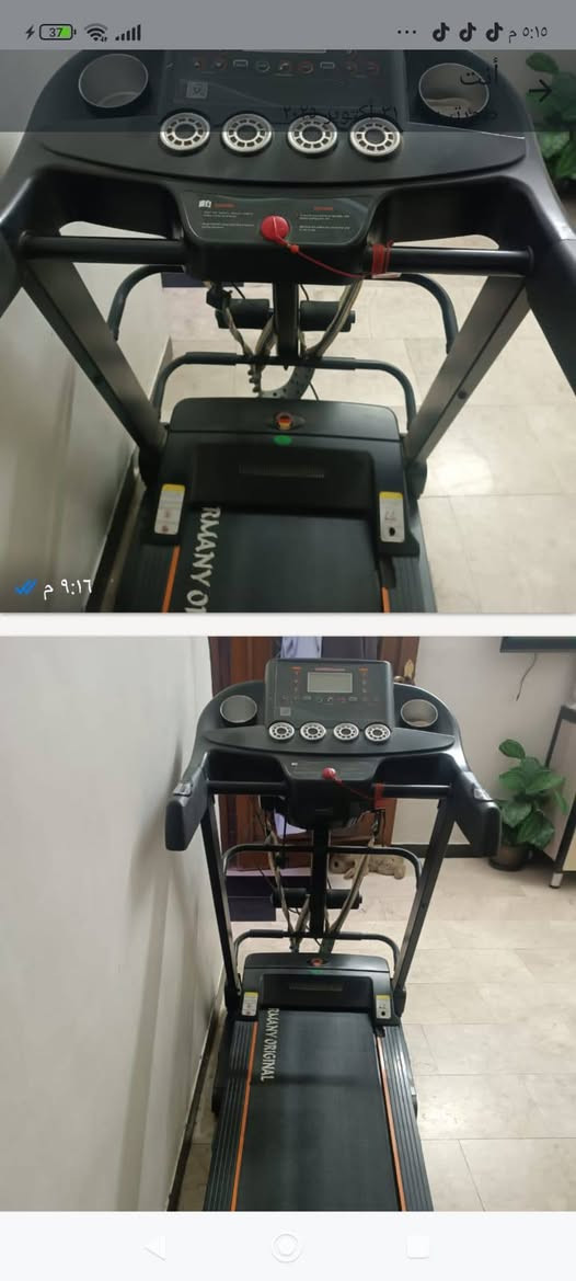 سلام عليكم غراض بيت نضيفات لبيع امكانه البلديات هاذ رقم ***********خاض ماكو مكلف بل نشر
