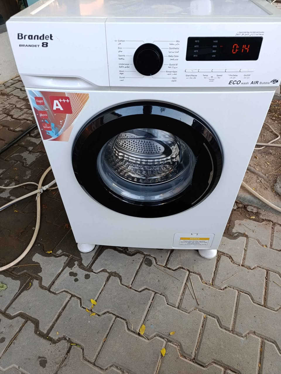 جلشۆری براندت ٨ کیلۆیە و زۆر جوان و خاوێنە و وەک نوێ وایە و بێ عەیبە و نرخی تەنها ۹۰ هەزارە و لە سلێمانیم
*********** viber&WhatsApp السليمانية, العراق
