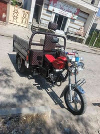 ستوته • ستوتة للبيع • ستوتة 2021 • ستوتة جديدة • ستوته كهربائية • ستوت...