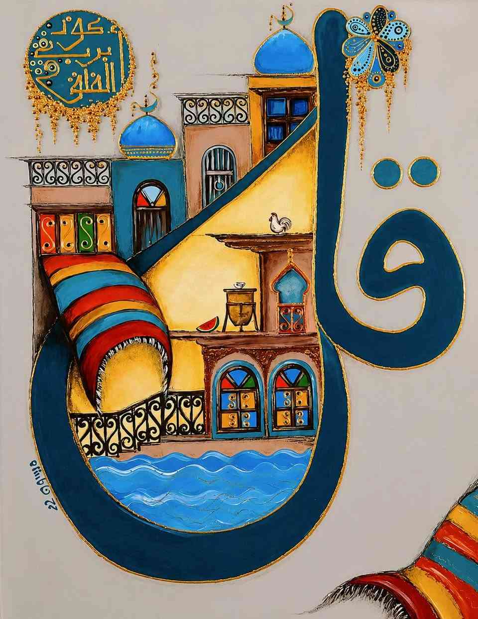 من رخصة الادمن المحترم ❤️ 

راسلنا الان واحصل على عرضتوصيل مجاني 
 العرض يشمل الطباعة لاكثر من لوحة  ❤️

🟩جميع القياسات والاحجام متوفرة 
الدفع عند الاستلام وبعد الفحص عند المندوب 

🟩 يتوفر لدينا رسم يدوي للوحات وكذلك رسم الصور الشخصية بالفحم او الرساص والرسم الزيتي 

✅ تحسين دقة الصور قبل الطباعة والتصميم يكون مجانا

✅اكساء اللوحات يكون مجانا وحسب رغبة الزبون 
 
✅توصيل مجاني اذا كان الطلب اكثر من لوحة عرض العيد  

✅ تخفيض خاص لطلبة المدارس وكليات الفنون الجميلة

https://www.facebook.com/share/p/1FyGvcifSD/


**إذا كنت صاحب هذا الإعلان وتريد حذفه لأي سبب، رجاءا أرسل رسالة إلى الدعم الفني**