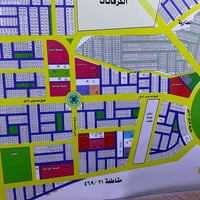 توزيعه الصحه ٤٦٩ • ٢٠٠م • خلف شارع ٤٠