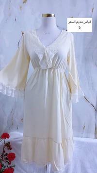 جديد • ملابس • مقاس بالصورة