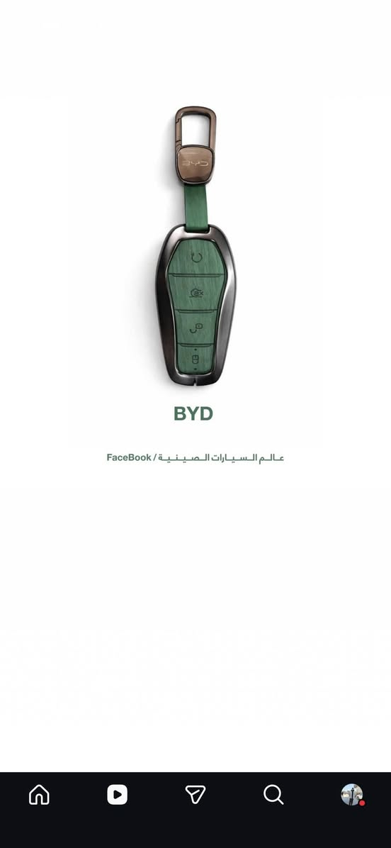 السلام عليكم كفر بصمة و كارت BYD
حماية جلاتين اصلية 
وحماية الشاحنة من الماء


**إذا كنت صاحب هذا الإعلان وتريد حذفه لأي سبب، رجاءا أرسل رسالة إلى الدعم الفني**
