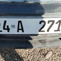 بوفروتنه • أربيل