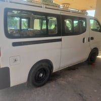 نيسان اورفان • ٢٠١٦ • كفاله عامه
