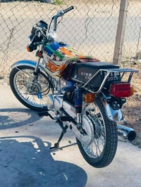 نامه امتياز • ٢٠٢٧ • كفاله عامه