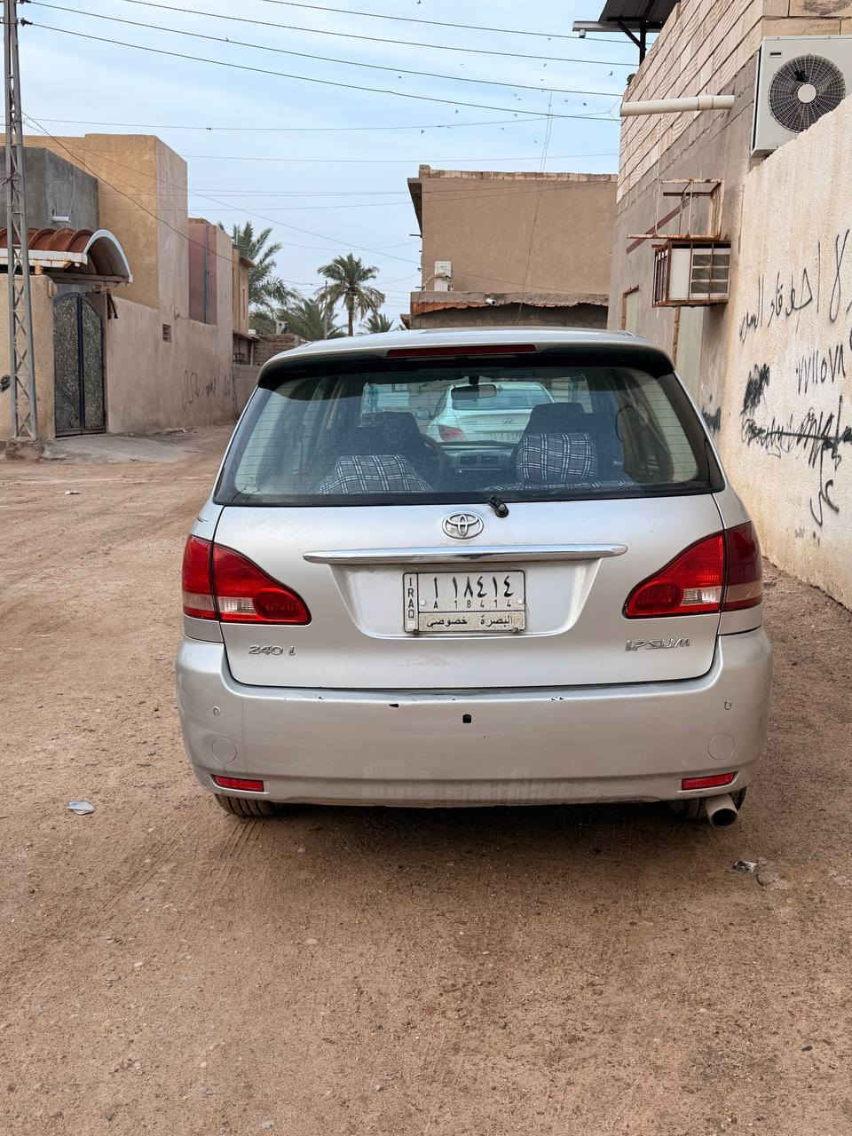 السلام عليكم ابصم موديل ٢٠٠٩ مسجل اصولي مسجل اصولي بأسمي تحويل ثاني يوم  سياره محرك مكفول  جديد من ورشه نمور وعندي وصل بيه  هوى والكير خذيتهن ٢ جدد كير مالته ينمر ٣ نمر و٤ يعلك تبريد ٣ قطع ثلج بيه صبغ بجاملغ وباب البنيد ودعاميه الأماميه تايرات جديده سياره مدوشمه ارضييته وتلبيسه للمقاعد كلهن حداديه توه نافضه قبل سبوعين كامله وصولاته موجوده مكاني البصره _ابو الخصيب _محيله هذا رقمس *********** _السعر ١١٢ وبيه مجال لطيبين
