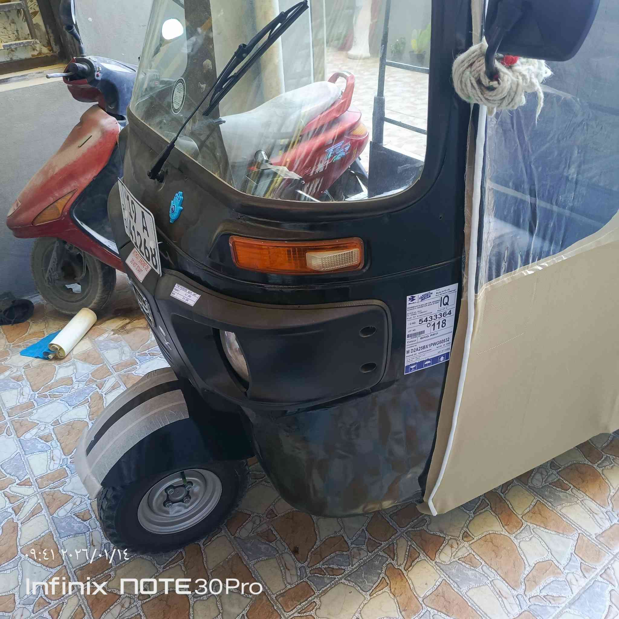 السلام عليكم تك تك بجاج موديل ١٦ بيه محرك 20 مرقمه دوشمه تخم تاير جديد سعر ٣٨٠٠وبيه مجال بصيط مكاني كربلاء الستفسار ***********
