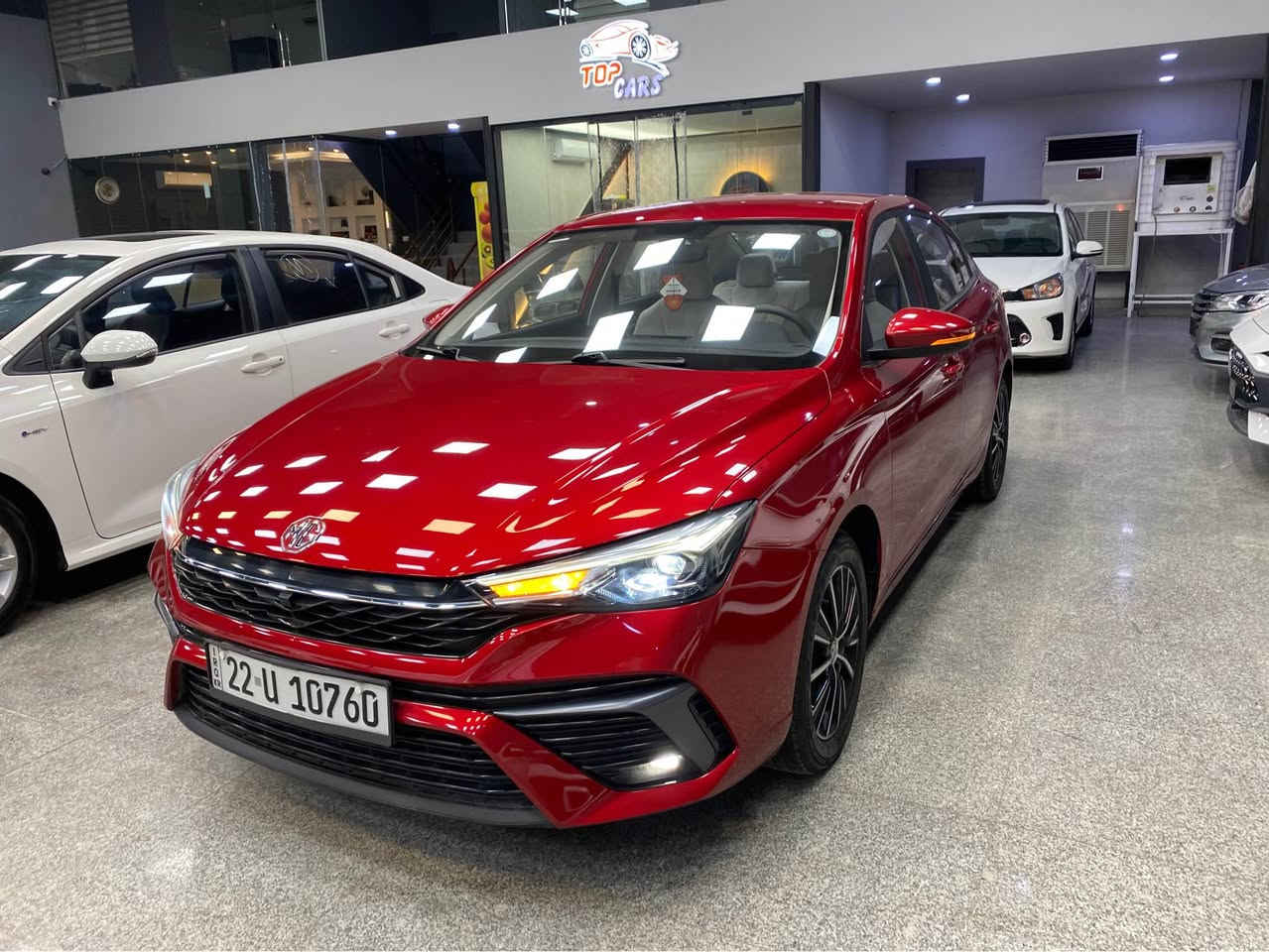 ئێم جی MG5 2024 شكل نوێ.
تەنیا ٢٥ هەزار ڕۆیشتووە.بێ بۆیاغ
مواصفات کۆمفۆرت بصمة شاشة.ویل کەپ.
ئۆتۆ هۆڵد.تحديد سورعه.پشت و پێش لید.
ڤۆلیۆم.لایت زینۆن.برێك کارەبایی
سعر  108 ورقة.   مۆبایل  ***********   
عنوان أربيل معرض تۆپ کارس أربيل, العراق
