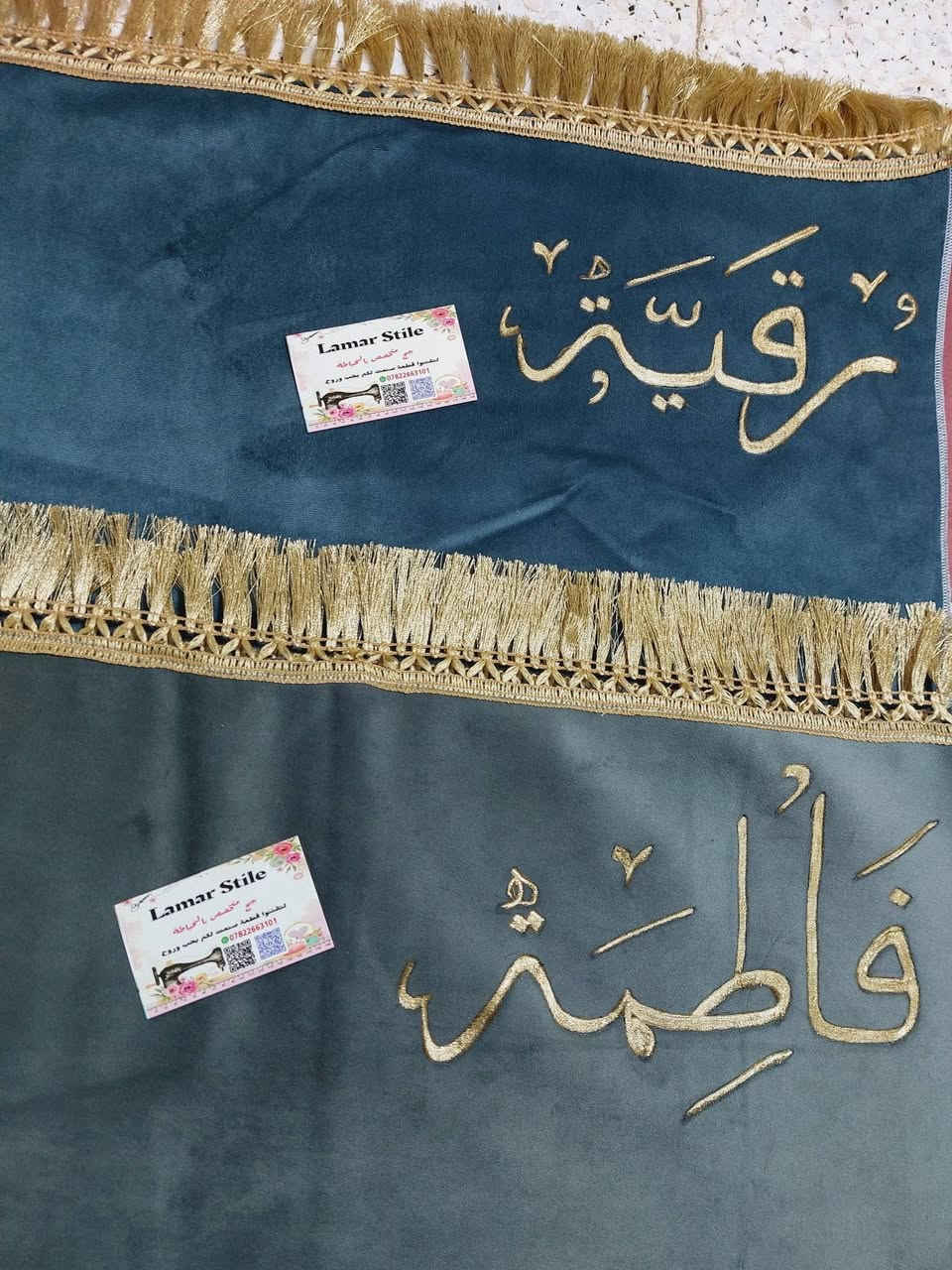 أجمل هديه مكن اهداءها للمعلمة بهذا الشهر الفضيل 
اوردرات الزبائن 
سعر  السجاده ١٠ الف فقط 
التوصيل ٣٠٠٠ لجميع المحافظات


**إذا كنت صاحب هذا الإعلان وتريد حذفه لأي سبب، رجاءا أرسل رسالة إلى الدعم الفني**