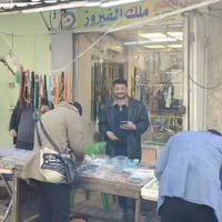 محل ملك الفيروز • أحجار كريمة • الميدان