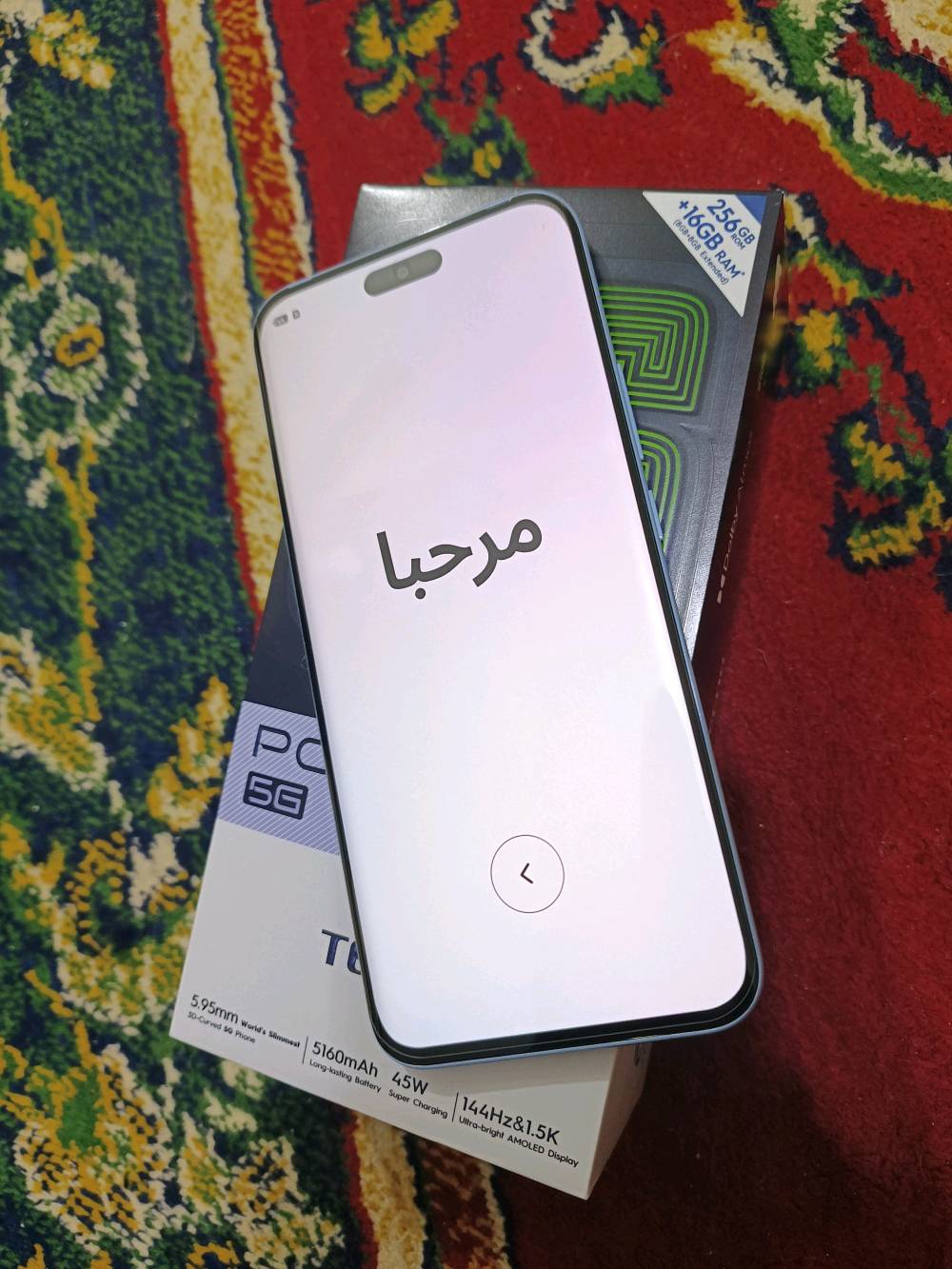 تكنو Pova Slim 5G اخو جديد
شاشة اموليد 6.7 تردد 144 هيرتز
ذاكرة الجهاز 256 عشوائية 16
بطارية 5160 شحن سريع 45 واط 
مكاني النجف ملحقاته كاملة كلها
السعر 255 بي مجال قليل لشراي