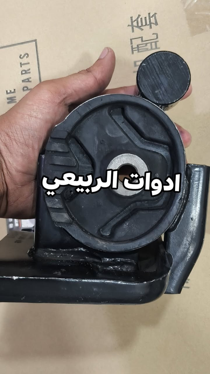 توفرن من جديد، بعد انتهاء الوجبة السابقة توفرت ربلات او اذاين شانجان Cs75  الاصلية فقط .

التوصيل متوفر لجميع محافظات: *********** 

للفائدة، شاؤك صفحة ادوات الربيعي مع سواق الشانجان💯
