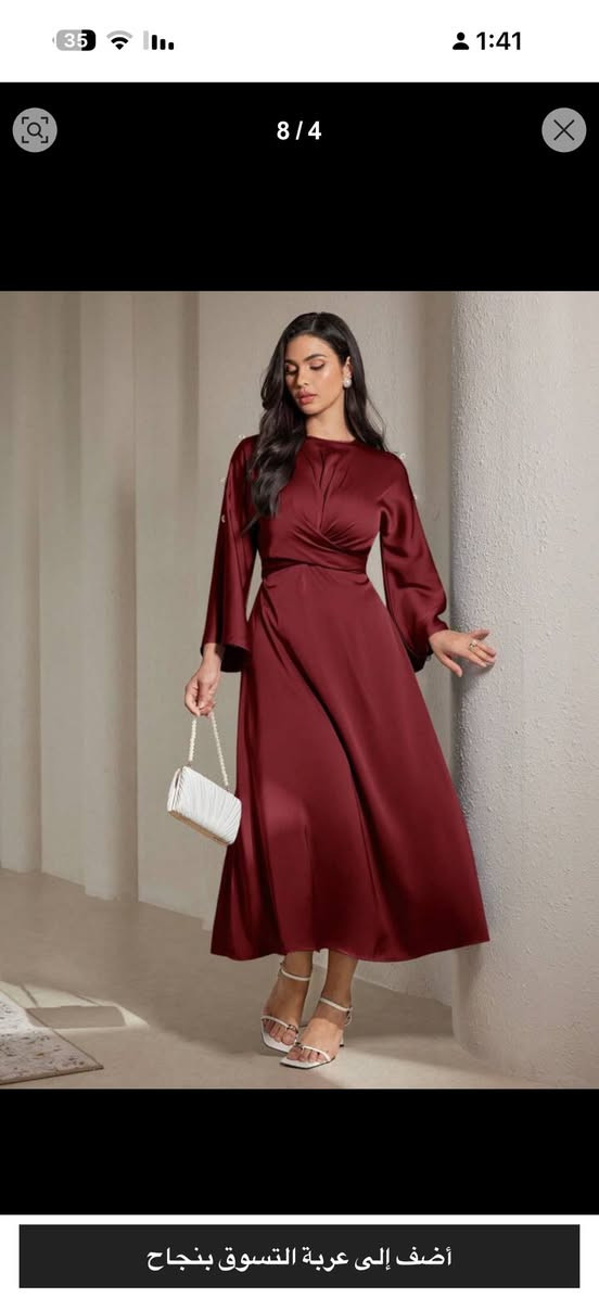 قياس 3اكس لارج سعر20 جديد شي ان


**إذا كنت صاحب هذا الإعلان وتريد حذفه لأي سبب، رجاءا أرسل رسالة إلى الدعم الفني**