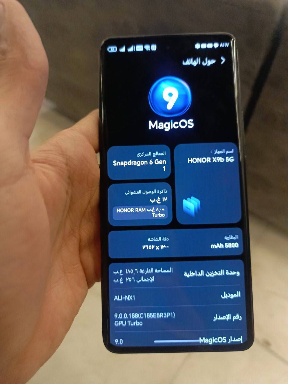 هونر. x9b للبيع مبدل شاشة و فلاش عاطل فقط جهاز نضيف سعرة 150 مكاني بغداد ابو دشير 
رقمي ***********
