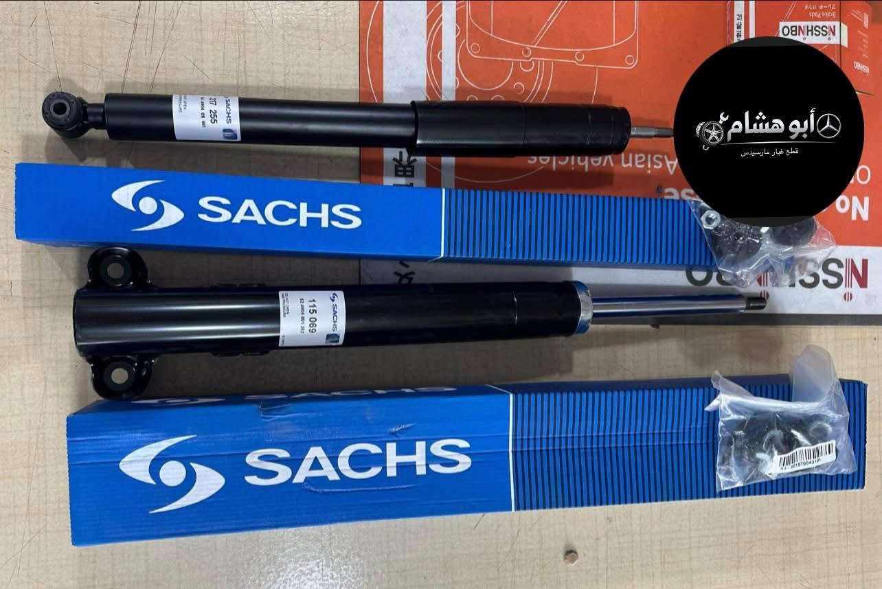 دبل امامي وخلفي دب
دبل امامي وخلفي جامبو
دبل امامي خلفي ام عيون

العنوان / محل ابو هشام
شيخ عمر الشارع الثالث
***********
للاستفسار راسل الصفحة
يوجد توصيل لجميع المحافظات
