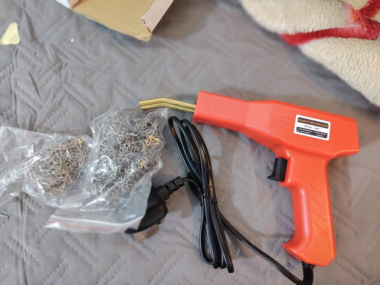 مجموعه اغراض جديده وشغاله كلمن وسعره ليفيدنه يراسلنه


**إذا كنت صاحب هذا الإعلان وتريد حذفه لأي سبب، رجاءا أرسل رسالة إلى الدعم الفني**