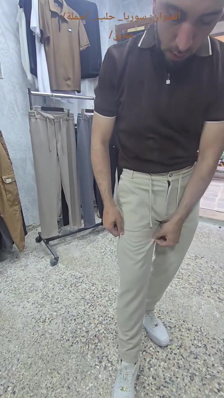 للأناقة عنوان  💪🏻
من المصنع مباشر من دون اي وصيط 👍
بيجما رجالي قماش كلاربيكا تركي 💯💥
💥 نخب اول 💥💯
المقاسات  S💥M💥L💥XL💥XXL
لدينا شحن جميع انحاء العالم 
🇦🇷🇦🇪🇦🇴🇧🇩🇦🇪🇧🇷🇨🇳🇪🇬🇪🇭🇫🇮🇪🇪🇬🇬🇮🇳🇯🇴🇮🇶🇭🇺🇱🇧🇱🇷🇵🇸🇸🇦🇵🇱🇹🇷🇺🇲🇺🇾🏴󠁧󠁢󠁥󠁮󠁧󠁿🇻🇳
السعر على الخاص 🔥 
المبيع جملة فقط 🔥
القوالب اوروبيه 
00905319858031 خارج سوريا واتساب🤍❤️❤️❤️💚
داخلي 0981109043
العنوان: سوريا حلب القديمة
يوجد تفصيل حسب رغبه الزبائن 
يوجد لدينا جميع انواع الاقمشه
🇮🇶🇪🇬🇪🇭🇦🇴🇨🇦🇬🇧🇱🇷🇱🇺🇱🇾🇹🇷🇸🇾🇱🇧🇯🇴
https://wa.me/+905319858031 لتواصل واتساب

https://t.me/ABDULKADERRHARESصفحتنا على تلجرام

https://www.facebook.com/share/16XveLLK9P/ صفحتنا على الفيسبوك

https://www.facebook.com/groups/262149233990540/?ref=share زورا مجموعتنا على الفيسبوك

https://whatsapp.com/channel/0029VbCPaxSBFLgdijGUj53i مجموعة واتساب


**إذا كنت صاحب هذا الإعلان وتريد حذفه لأي سبب، رجاءا أرسل رسالة إلى الدعم الفني**