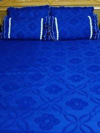 دوشك نفرين • قياس تركي • قماش بوهيمي