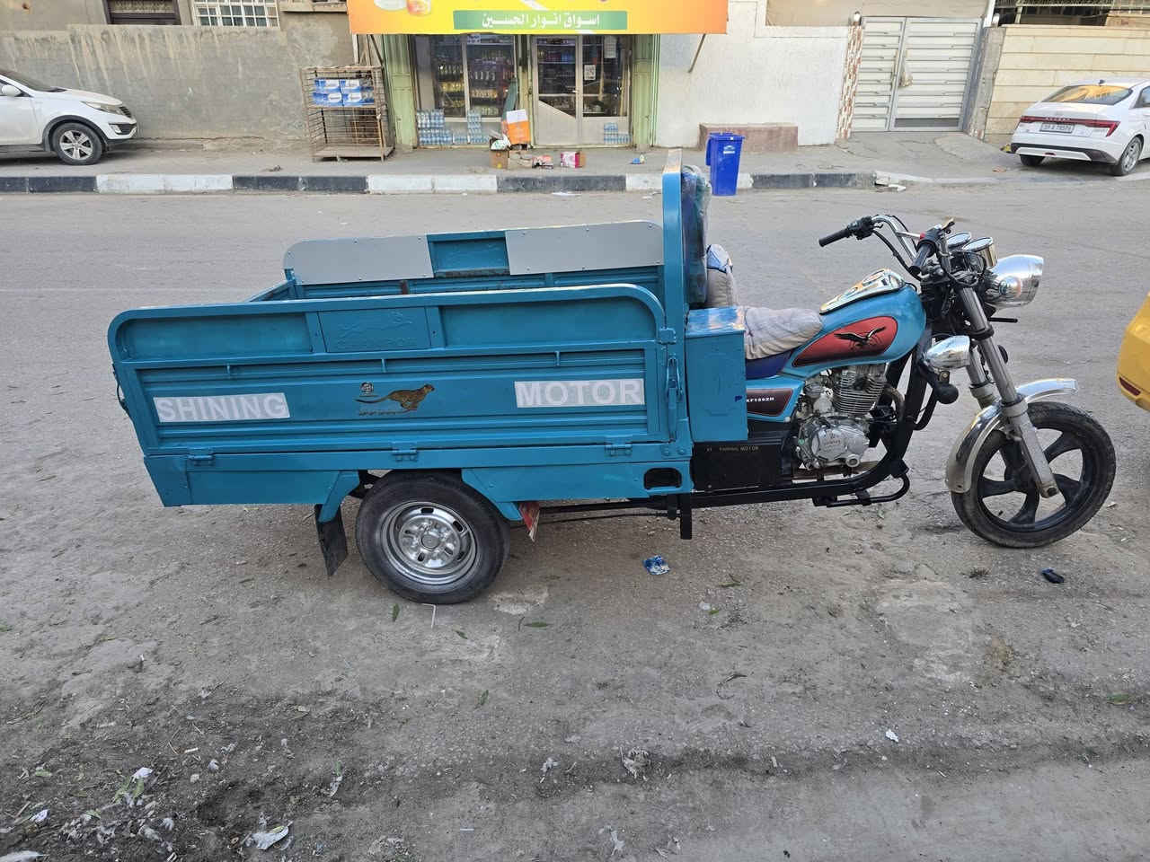 ستوته موديل 19 كفاله عامه شاصي اوراق مكينه بلاديه 19 تحويل يم مكتب حسين شغاله سلف هندر كهربائيات ستوته جاهزه المكان كربلاء السعر 1350 للا ستفسار اتصل***********
